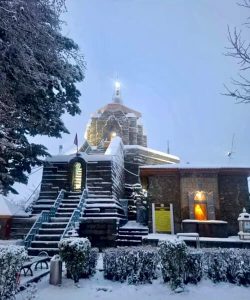 Shankaracharya Temple